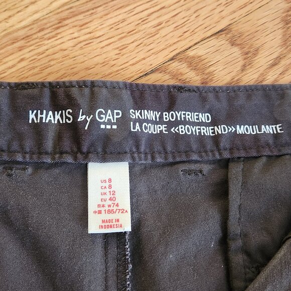 LIKE NEW - GAP Khaki Skinny Boyfriend Shorts - Picture 3 of 3